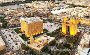 international-union-of-muslim-scholars-official-faces-37-charges_UAE
