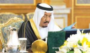 ksa-inspires-students-with-back-to-school-message_UAE