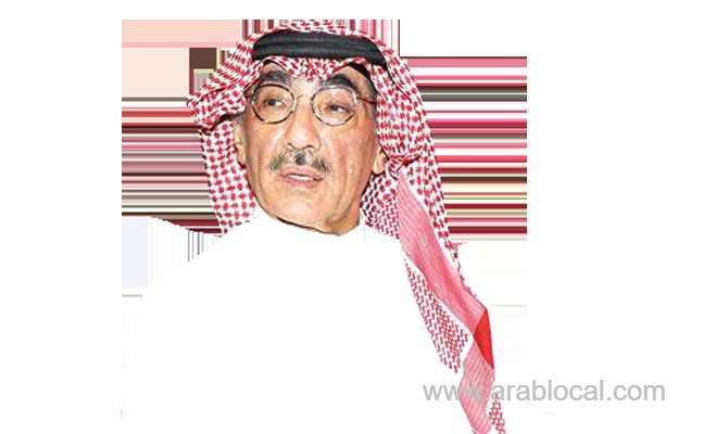 dr.-yahya-bin-junaid,-head-of-the-saudi-center-for-research-and-intercommunication-knowledge-saudi