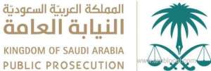 sr400,000-will-be-given-to-the-families-of-killed-in-hospital-fire_UAE
