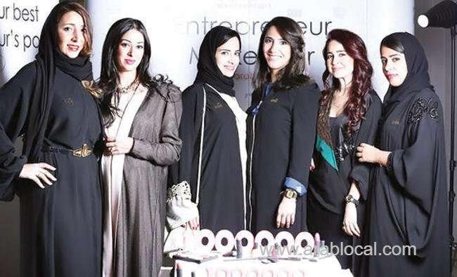 now,-saudi-women-don't-need-male-permission-to-start-own-business-saudi