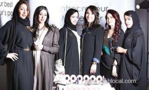 now,-saudi-women-don't-need-male-permission-to-start-own-business_UAE