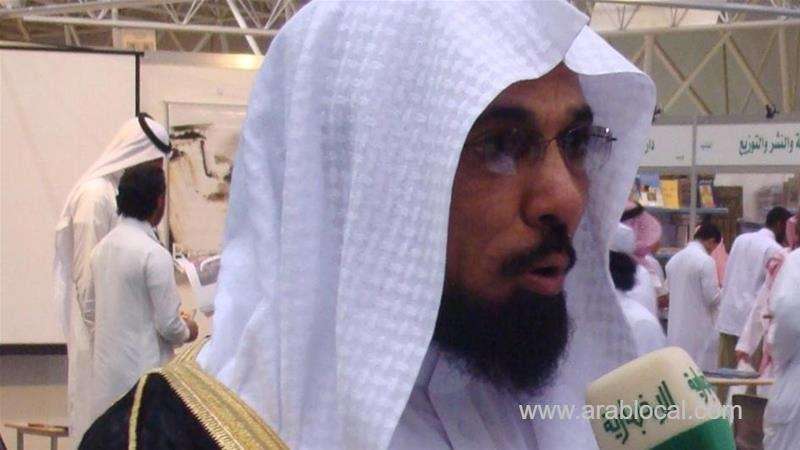 saudi-seeks-death-penalty-for-muslim-scholar-salman-al-awdah-saudi