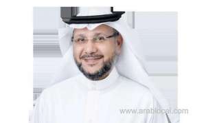dr.-abdul-aziz-bin-mohammed-al-swailem,-chief-executive-of-the-saudi-intellectual-property-authority_UAE