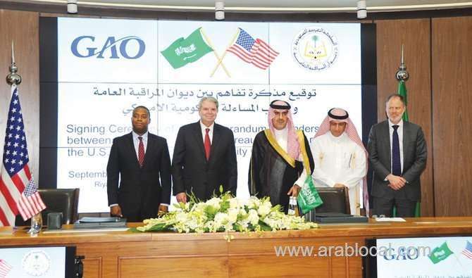saudi,-us-accounting-bodies-sign-cooperation-agreement-saudi