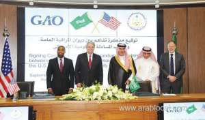 saudi,-us-accounting-bodies-sign-cooperation-agreement_UAE