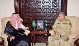saudi-information-minister-meets-general-bajwa_UAE