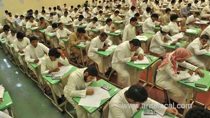 rising-literacy-puts-saudi-arabia-on-path-to-equality,-prosperity-saudi
