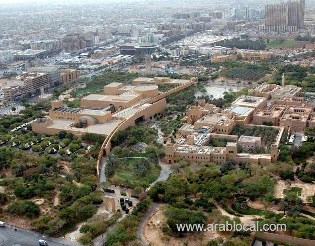 treasures-of-china-exhibition-to-open-on-wednesday-saudi