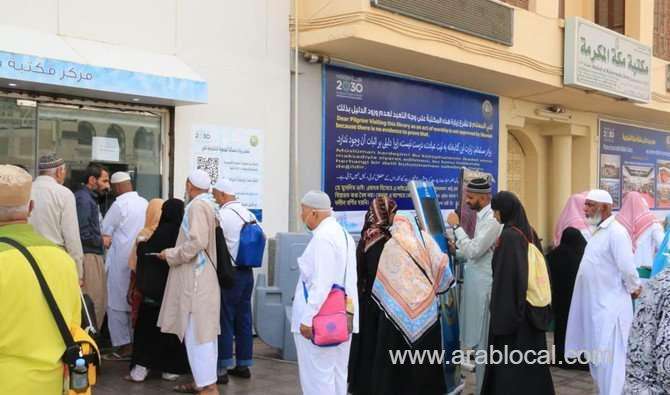1,141,998-hajj-pilgrims-have-left-saudi-arabia-saudi