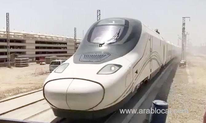haramain-railway-between-holy-cities-ready-for-inauguration-soon-saudi