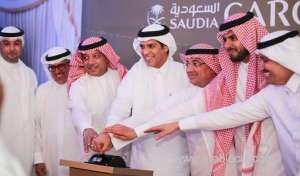 saudia-cargo-launches-expansion-projects-for-riyadh-and-jeddah-airports_UAE
