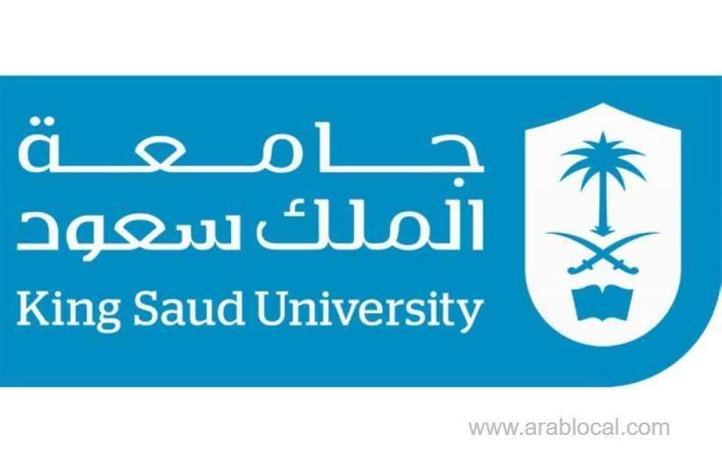 155-female-students-at-ksu-might-postpone-their-studies-saudi