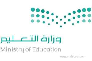 about-100-students-sweat-it-out-in-the-gym_UAE