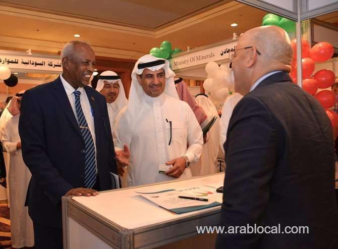 forum-discusses-vast-areas-in-sudan-for-investing-in-minerals-saudi