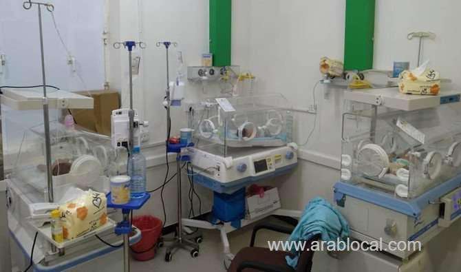 ksrelief-reports-on-vital-support-for-yemeni-hospitals-saudi
