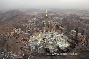 two-holy-mosques-appoint-41-women-in-leadership-positions-in-saudi-arabia_UAE