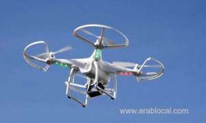 sixteen-students-will-participate-in-drone-sport-training-courses_UAE