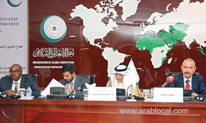 oic-urges-all-afghan-factions-to-join-the-peace-process-saudi