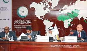oic-urges-all-afghan-factions-to-join-the-peace-process_UAE