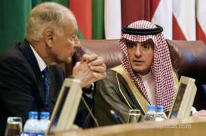 arab-states-reject-iranian-meddling_UAE