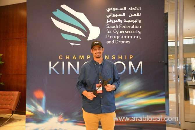 drone-racing-league-2018-final-in-jeddah-a-big-hit-saudi