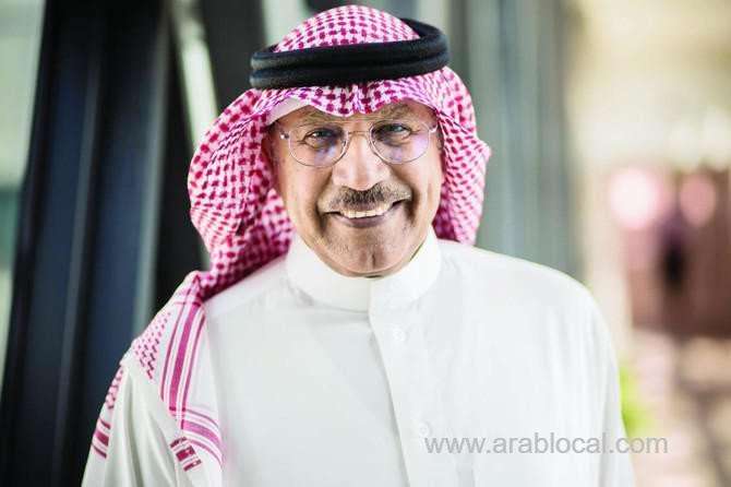 role-of-smes-in-bolstering-us-saudi-trade-saudi