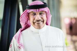 role-of-smes-in-bolstering-us-saudi-trade_UAE