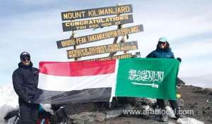 jeddah-teacher-conquers-mount-kilimanjaro_UAE