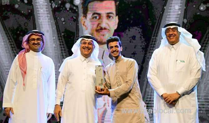 saudi-arabia’s-ithra-reading-contest-winners-announced-saudi