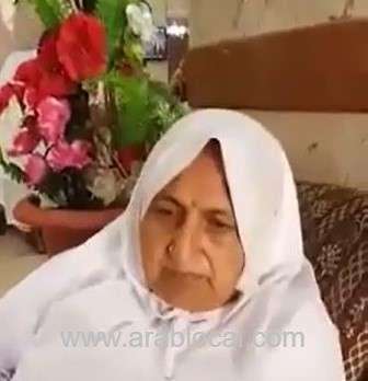 pakistani-woman-stranded,-loses-documents-in-makkah-saudi
