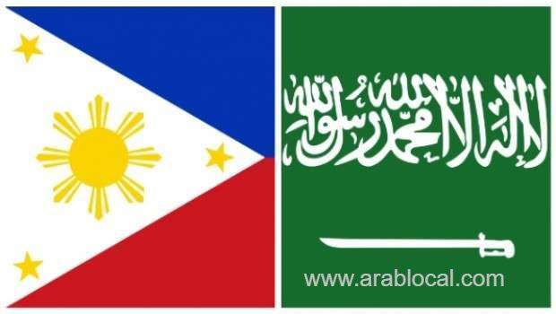 philippine-govt-may-withdraw-workers-from-saudi-arabia-saudi