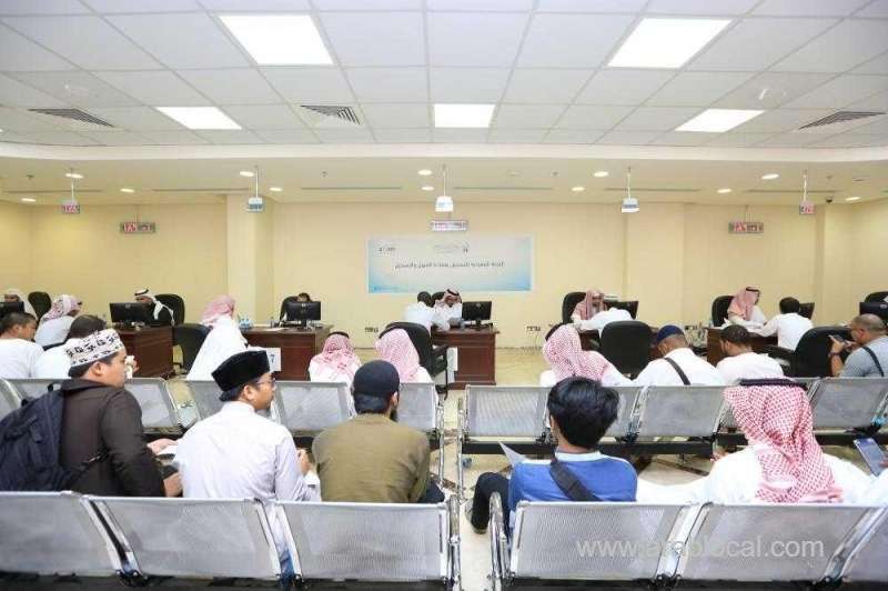 Madinah University Accepts Students From 131 Countries Saudi Arabia