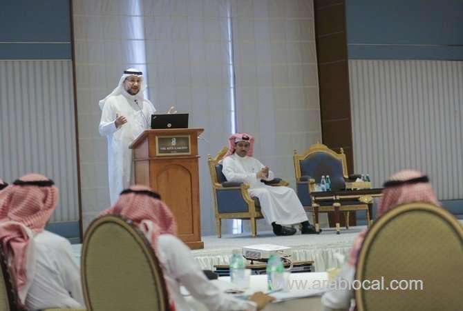 saudi-authority-for-intellectual-property-held-a-meeting-with-lawyers-saudi