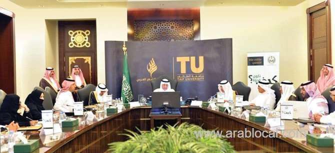 creation-of-academy-of-arabic-poetry-under-taif-university-firmed-up-saudi