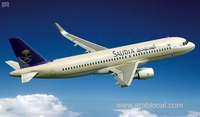 saudi-arabian-airlines-launches-free-texting-services-for-passengers-saudi