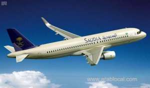 saudi-arabian-airlines-launches-free-texting-services-for-passengers_UAE