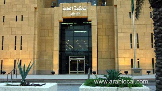court-sentences-7-saudis-after-officer-killed-saudi