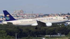 an-indian-woman-pilgrim-dies-on-flight_UAE