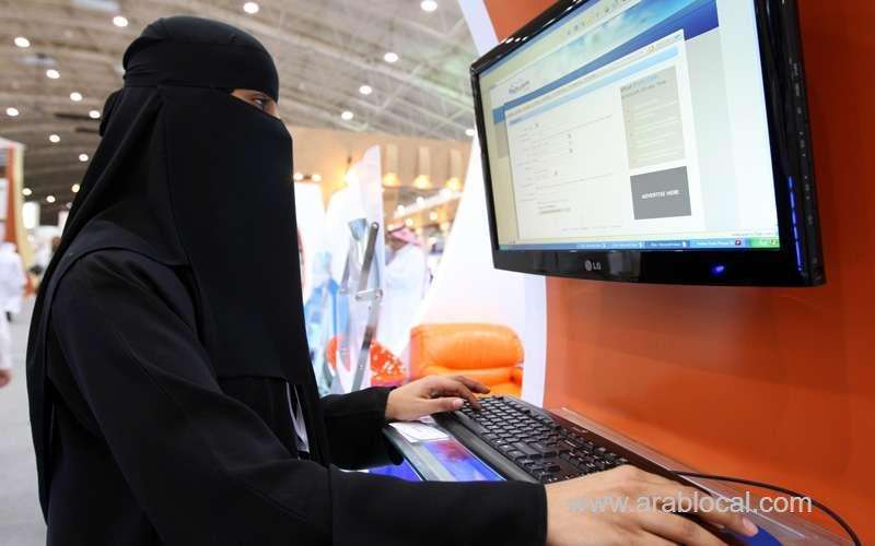 12-saudi-women-joined-in-a-training-for-air-traffic-controllers-saudi