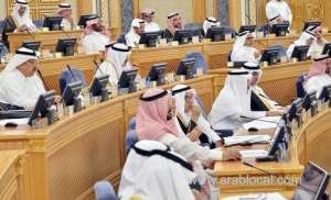 shoura-council-asked-for-increase-the-number-of-prosecutors_saudi
