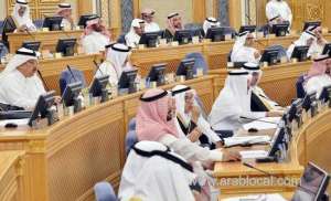 shoura-council-asked-for-increase-the-number-of-prosecutors_UAE