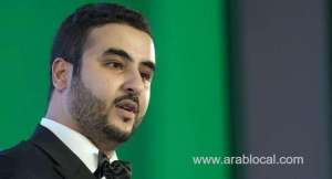 establishing-peace-is-one-of-the-pillars-of-kingdom’s-foreign-policy_UAE
