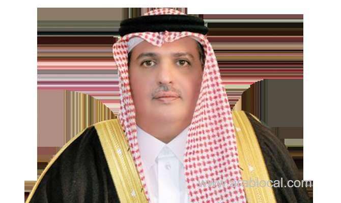 mohammed-bin-abdul-aziz-al-rashid,-secretary-general-of-king-fahd-national-library-saudi