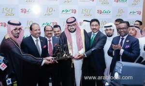 lulu-celebrates-decade-of-success-in-saudi-arabia_saudi