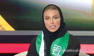 weam-al-dakheel,-saudi-broadcasting-authority-operations-manager-for-tv_UAE