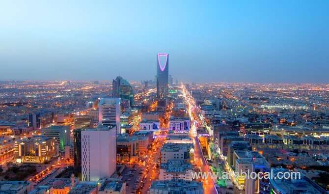 saudi-arabia’s-journey-from-1932-to-2030-saudi