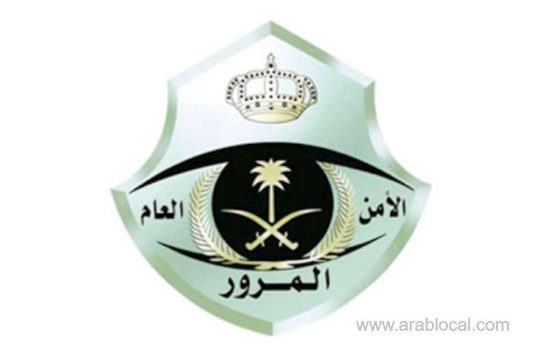 no-jail-for-using-mobile-phones,-not-wearing-seatbelts-while-driving-saudi