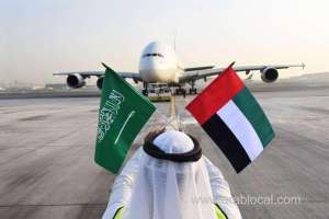 world-celebrates-saudi-national-day_UAE