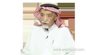 renowned-saudi-poet-ibrahim-khafaji_saudi